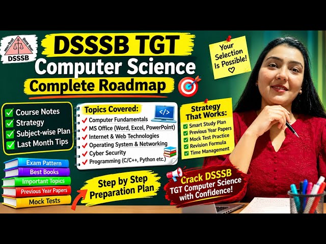 DSSSB TGT Computer Science CompletePreparation Strategy |Step-by-Step Plan| Syllabus, Books & Tips