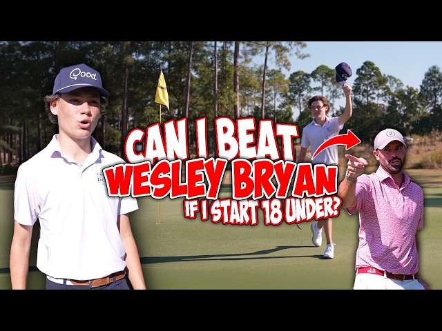 I BEAT WESLEY BRYAN IN A GOLF MATCH? (THINGS GOT CRAZY)