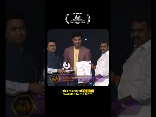 #Gondhal #Davakharfilms #SantoshDavakhar #IFFI2025 #MarathiMovie #GondhalFilm #InCinemasNow