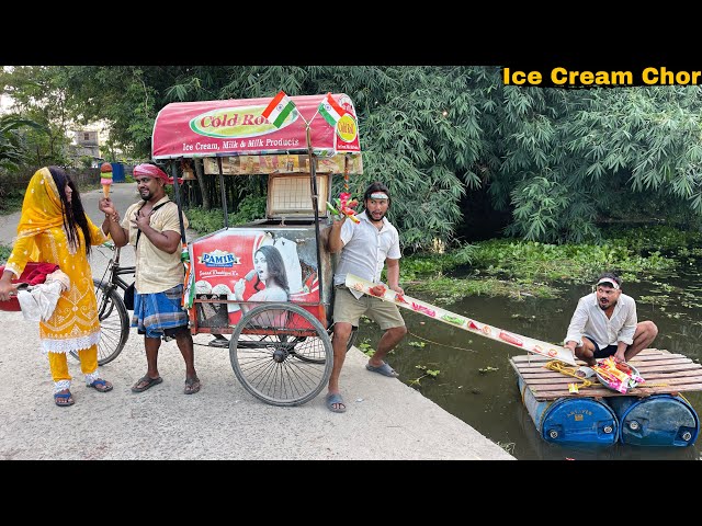 ICE CREAM CHOR v/s SHAITAN BACHHA || Must Watch New Funny Comedy Video || Bindas Fun Nonstop