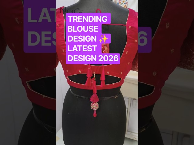 Trending Blouse Design 2026 ✨ | Latest Designer Blouse | Stylish Blouse Design #Shorts #viral