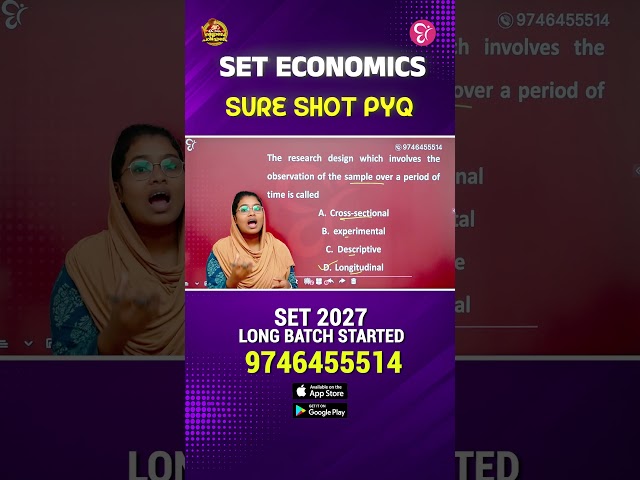 🎯 SET ECONOMICS | ഈ PYQകൾ ഉറപ്പായും പഠിക്കണം!