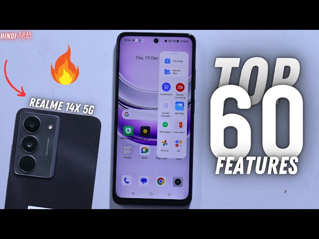 Realme 14x 5G TIPS, TRICKS & HIDDEN FEATURES!!!