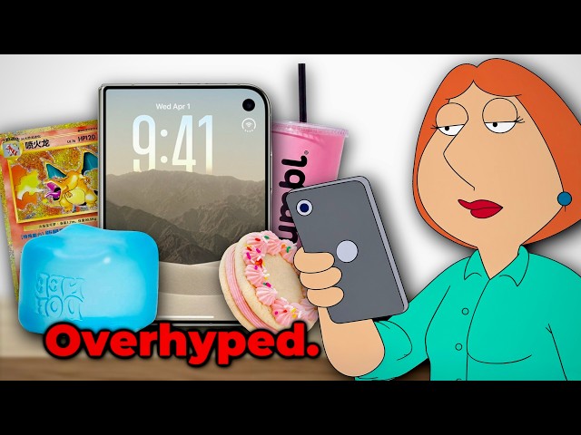 Overrated Products of the Internet...