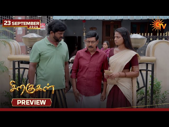 Siragugal - Preview | 23 Sep 2026 | Tamil Serial | Sun TV