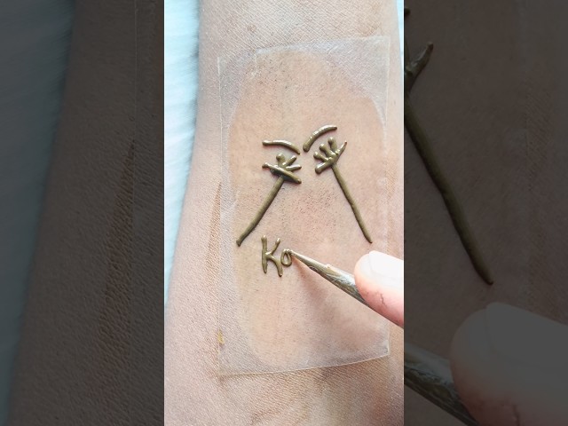 viral mehndi design #hennatattoodesign #viralshort #art #hennatatto #mehandi
