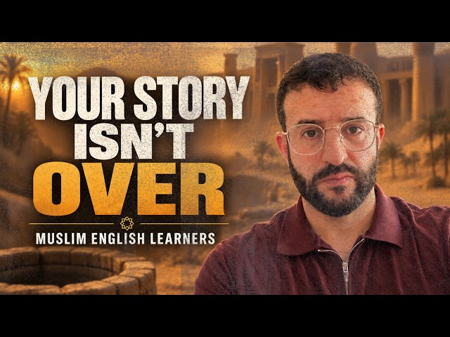 Feeling Stuck in Life? 3 Powerful Lessons from Prophet Yusuf