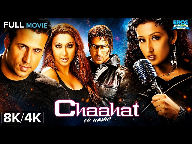 Chaahat – Ek Nasha (चाहत – एक नशा) Full Movie 8K/4K | Aryan Vaid, Manisha Koirala | Romantic Drama