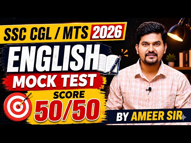 🔴Live @1.45 pm pm🔴ENGLISH MOCK TEST | most expected questions for upcoming exams  #cgl #mts #chsl
