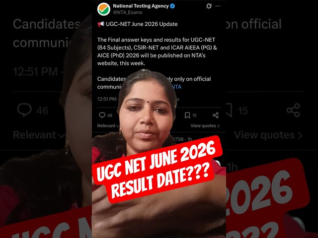 UGC NET JUNE206 RESULT DATE