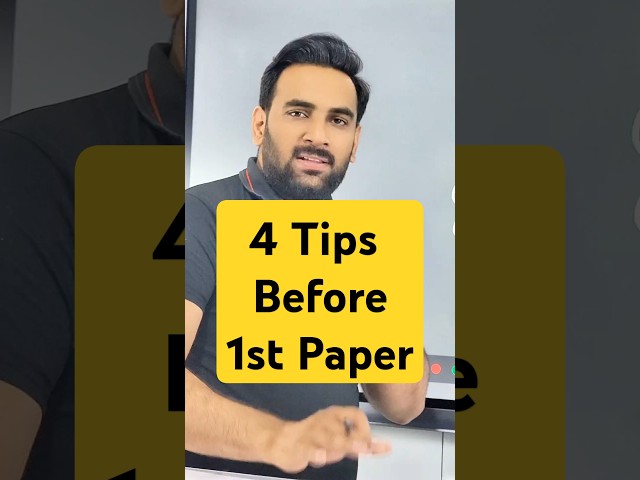 4 Tips Before 1st Paper : 12th English Guess Paper 2025 : @YouthAcademy1 : #shortsfeed #exam