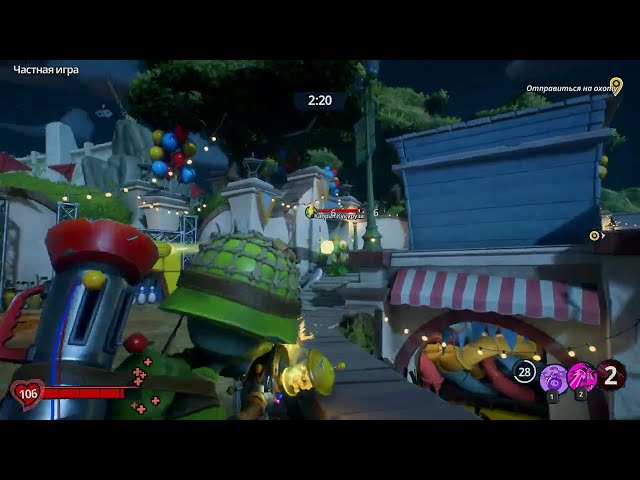 PvZ BfN Giddy Park #64 - Battle for Neighborville in 4K on RTX 3060 and Ryzen 5700X