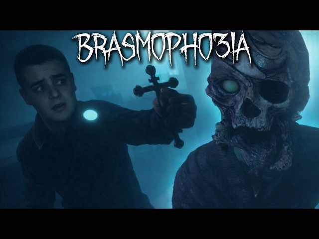 BRASMOPHOBIA | 3