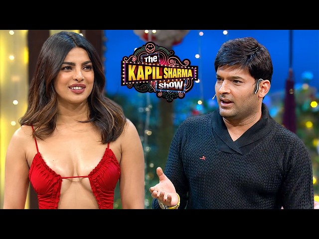 Priyanka Ko Aisi Hot Dress Mei Dekhkar Kapil Ke Bolti Hui Band | Kapil Sharma Show #comedy