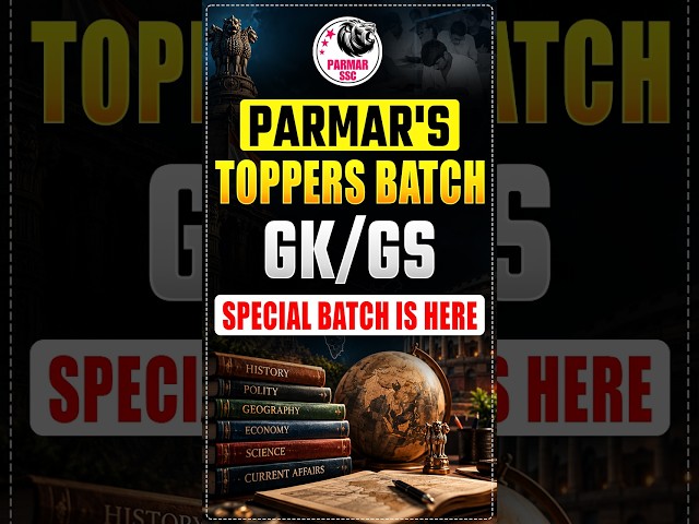 PARMAR GK 5.0 | TOPPER MODE ON