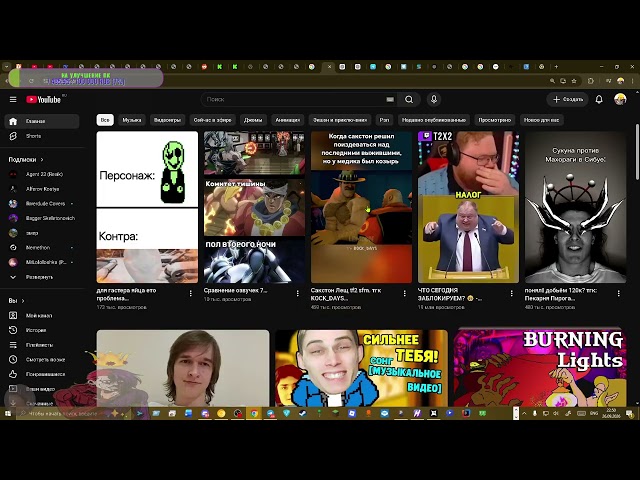 GOLDENVIP reacts to RANDOM VIDEOS #01 😂 | Total randomness