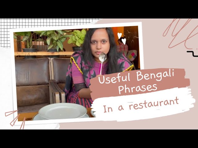 Speaking Lesson 24 | Expressions To Use in the Cafe | Food | Learn Bengali | Baneebee| Shusmita