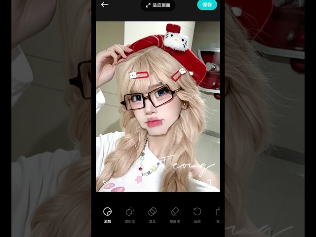 Minecraft Cute Story Photo Editing Tutorial 😂 #shorts #viral #beauty #douyin #makeup #정설