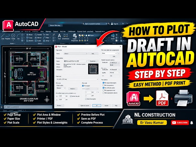 How to Plot Draft in AutoCAD | AutoCAD Plotting Tutorial Step by Step