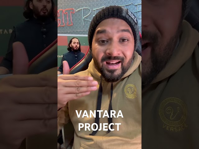 Anant Ambani Launch Vantara Project Fir Wildlife Rescue