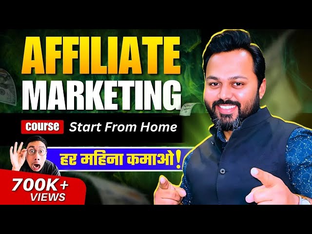 Can You REALLY Make a Living with Affiliate Marketing in 2025?