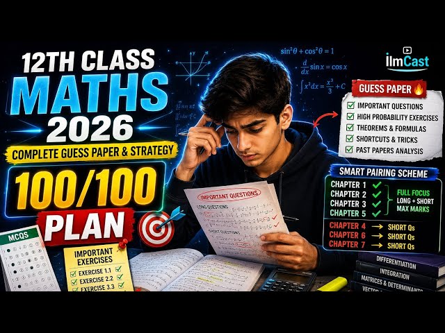 12th Maths 2026 Full Preparation Plan 🚀 | Important Questions & Pairing Scheme