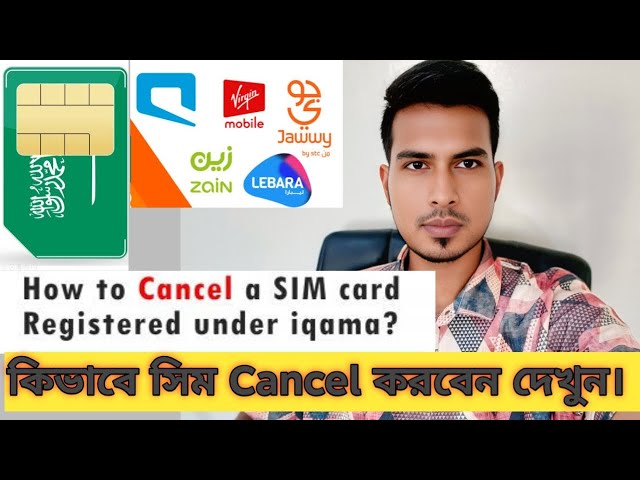 2026 How To Cancel Sim On My Iqama