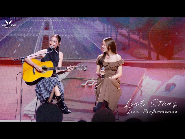 Lost Stars - Friend Palm (Live Performance)