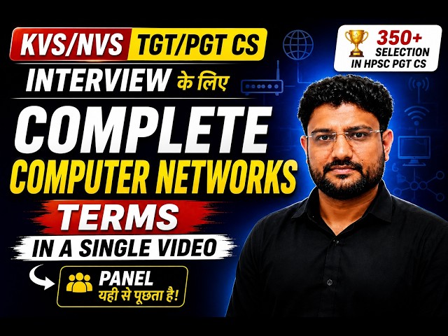 5. Complete Computer Networks rapid revision in a single video | Interview Questions | KVS/NVS