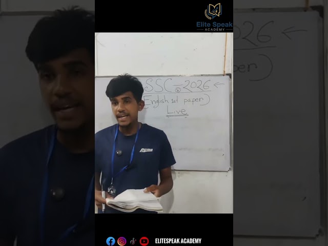 English 1st paper seen Passage