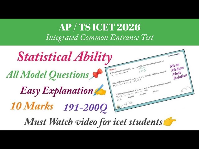 Statistical Ability || AP/TS ICET 2026 || Different Models easy explanation | Previous Year Question