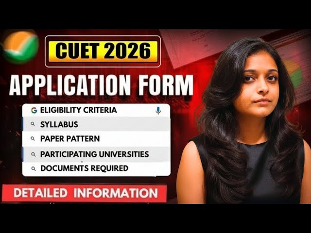 CUET UG 2026 Full Information Telugu | Application, Eligibility, Exam Pattern, Universities