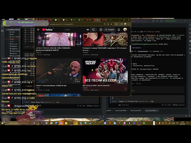 GOLDENVIP | Разработка #22 — I_GV_I_OmniChat: TF2-озвучка, Silero TTS, CUDA и WebView2