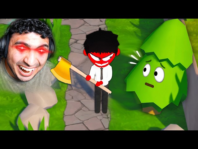 Trees Fear You...