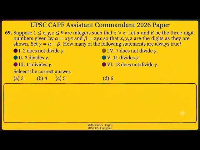 UPSC CAPF Assistant Commandant 2026 Paper Solution | Number System & Divisibility Question