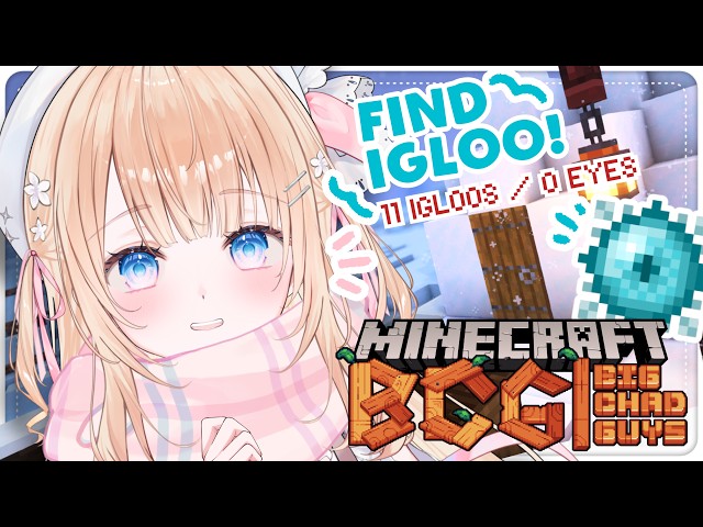 Modded Minecraft ┊ 11 Igloos Later… Still No Cold Eye #peostream