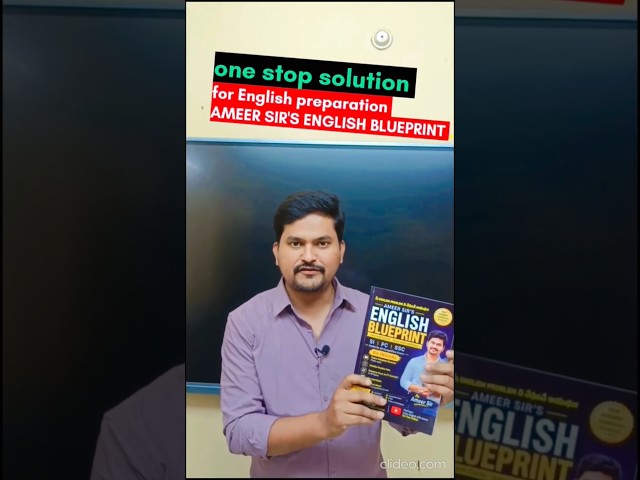 English Blueprint Book 📚 full information, features 😍🔥by Ameer sir 🔥for full info call 7780623633