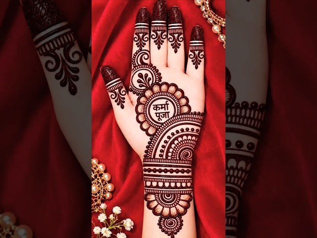 Mehndi designs 2026 simple | mehandi ka design | mehndi design | mehandi design | mahadi
