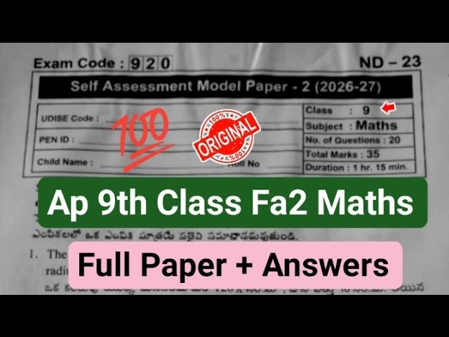 Ap 9th class Mathmatics self assessment model paper 2 with answers 2026|9th Fa2 Maths 2026 answers