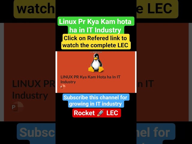 ⚙️ Linux Admin ka Real Kaam Kya Hota Hai? 💻 IT Industry Reality! 🚀 #Shorts #Linux #Tech