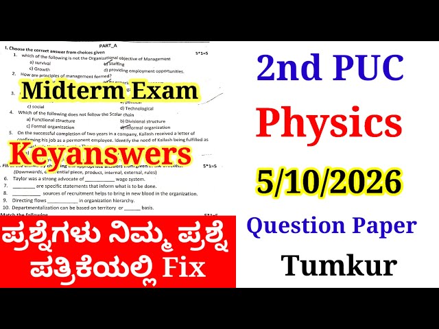 2nd PUC Physics Midterm Question Paper 2026 With Answers
