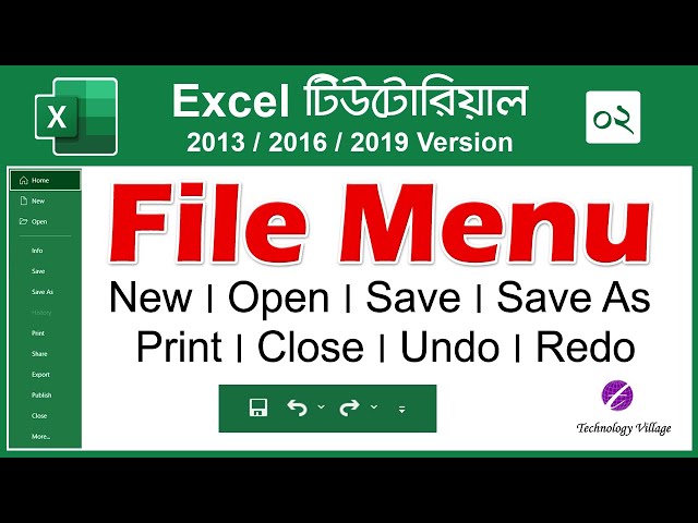 File Menu in MS Excel | New Open Save Save As Print Close Undo Redo | MS Excel Full Course in Bangla