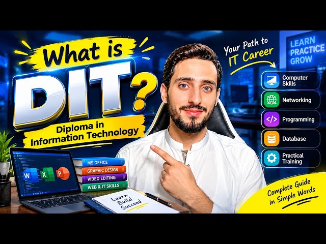 What is DIT? And What its Scope and Job Opportunities|Skill With Pakhtoon 