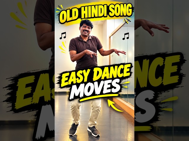 old hindi song easy DANCE moves for shorts | 1k entertainment #dance
