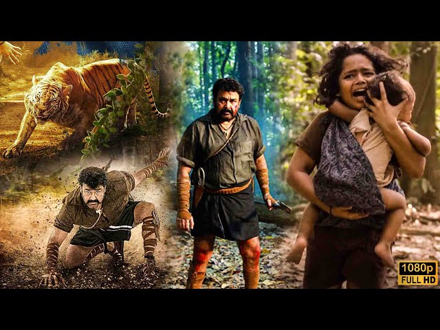 Mohanlal Tiger Telugu  Super Hit Full Movie | Kamalinee Mukherjee | Namitha | Kotha Cinema