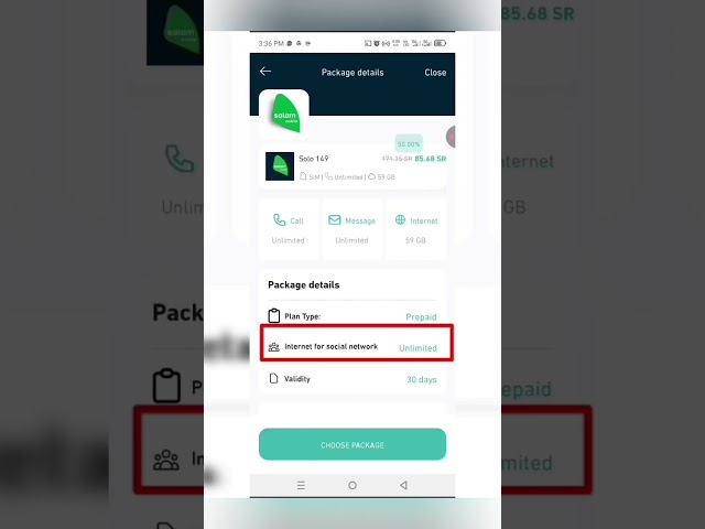 85 Riyal Salam Sim Unlimited