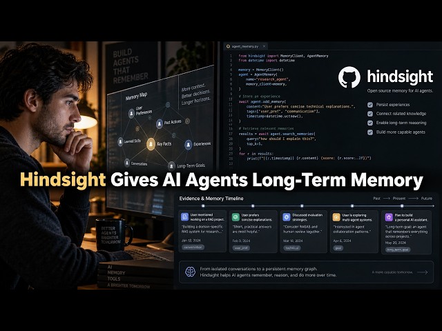 AI Agents That Keep Learning! Build Long-Term Memory in 3 Steps with vectorize-io/hindsight