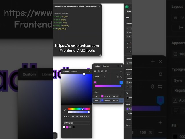 How to convert html css from figma using plugin in 2025 | CSS Gradient text border #html #css #figma