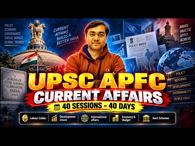 Current Affairs for APFC Exam - 40 Sessions in 40 Days #apfccurrentaffairs #apfcpreparation #apfc