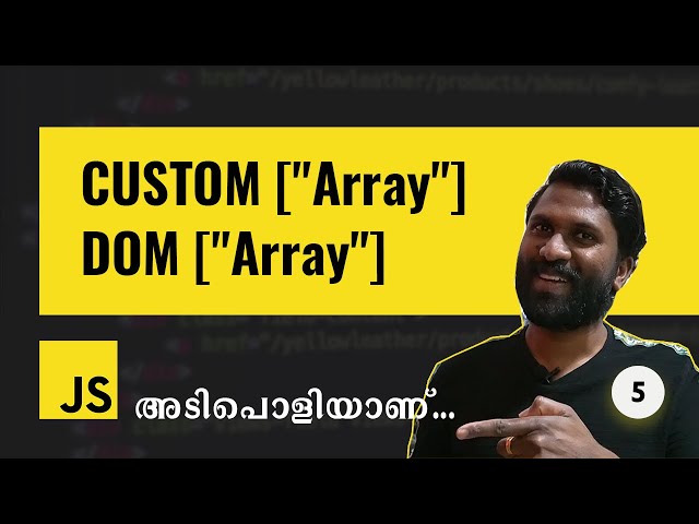 05 | JavaScript Array Malayalam |  JavaScript Malayalam Tutorial | Web Diary